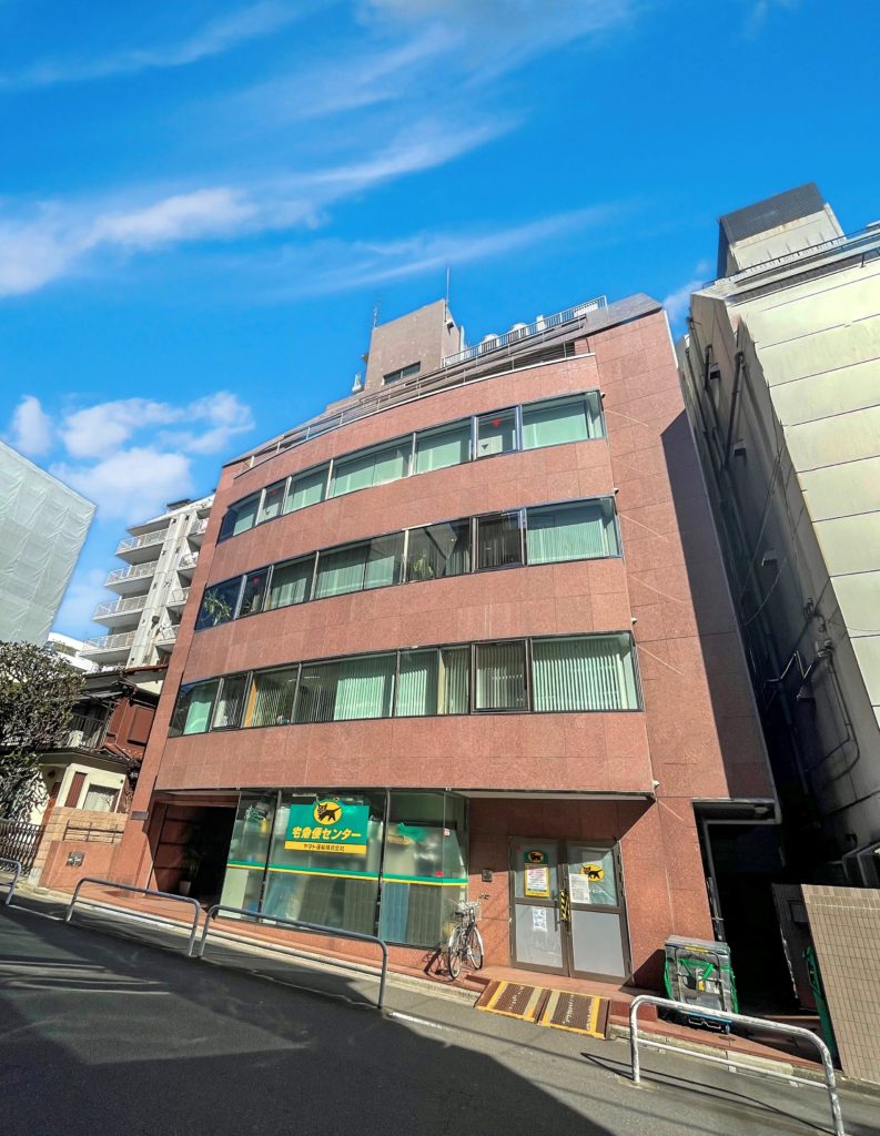 千代田区平河町1丁目