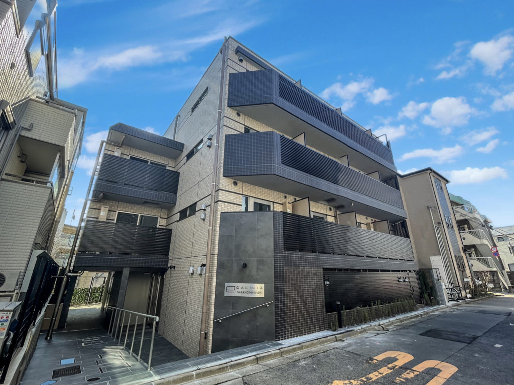 中野区中野本町5丁目