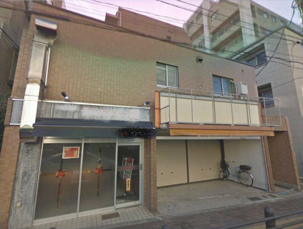 豊島区上池袋3丁目