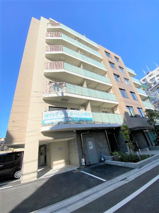 荒川区町屋3丁目