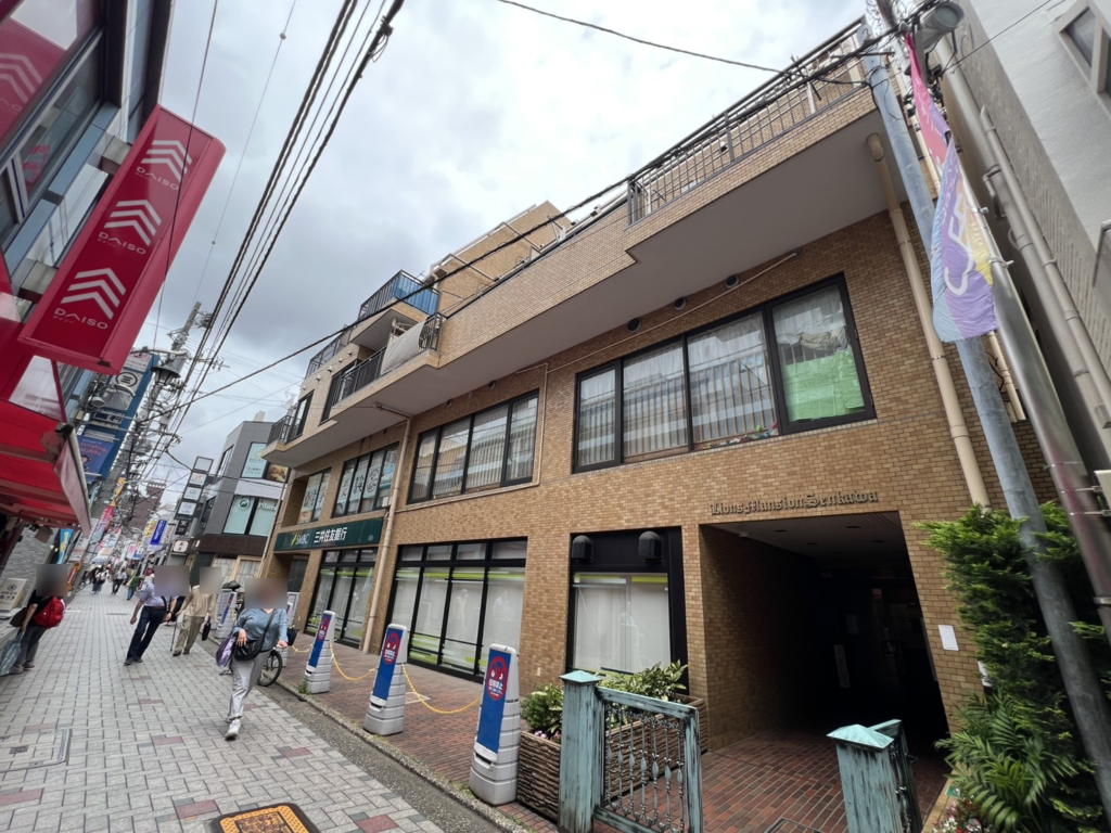 調布市仙川町1丁目